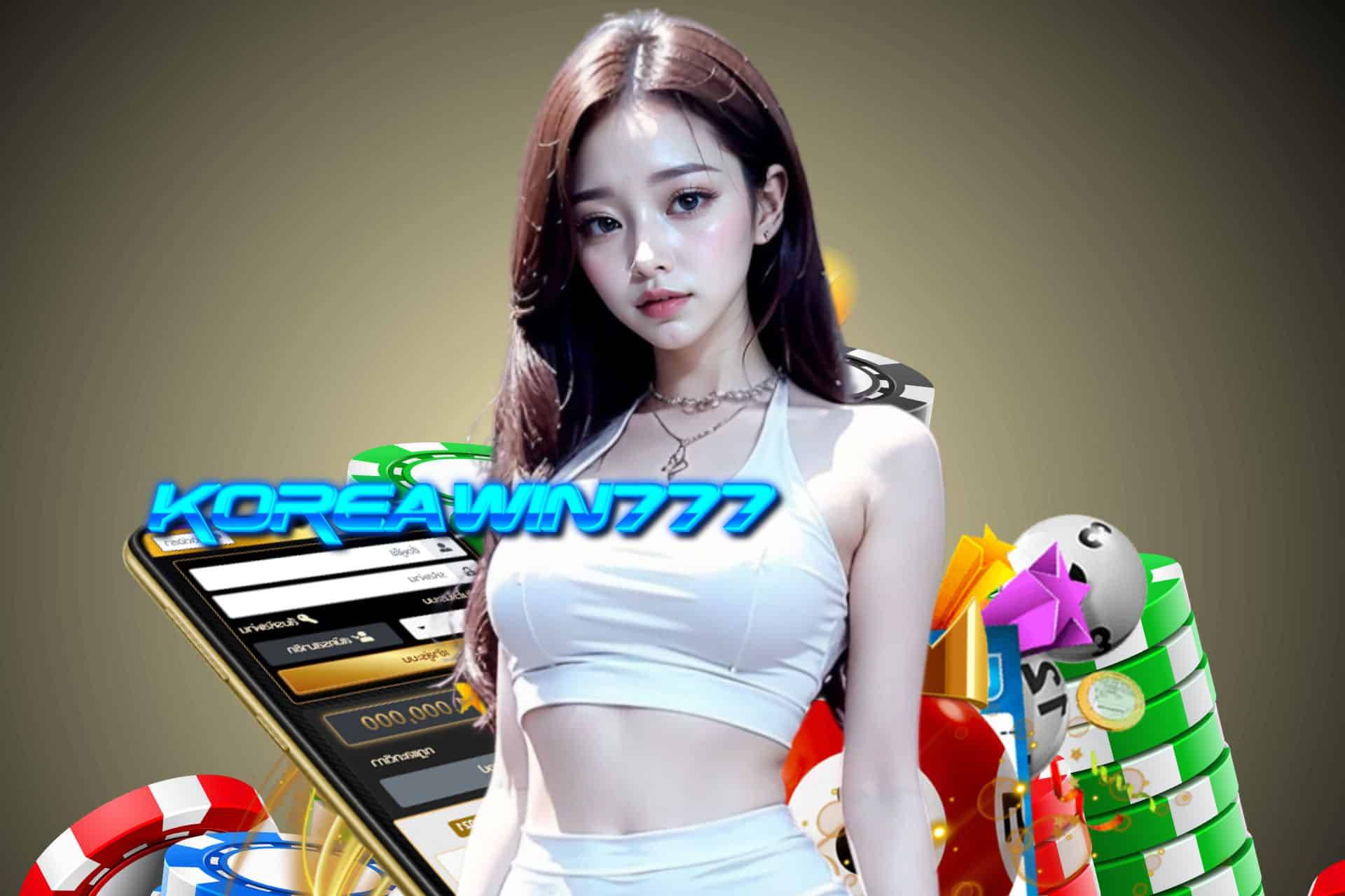 koreawin777 true wallet
