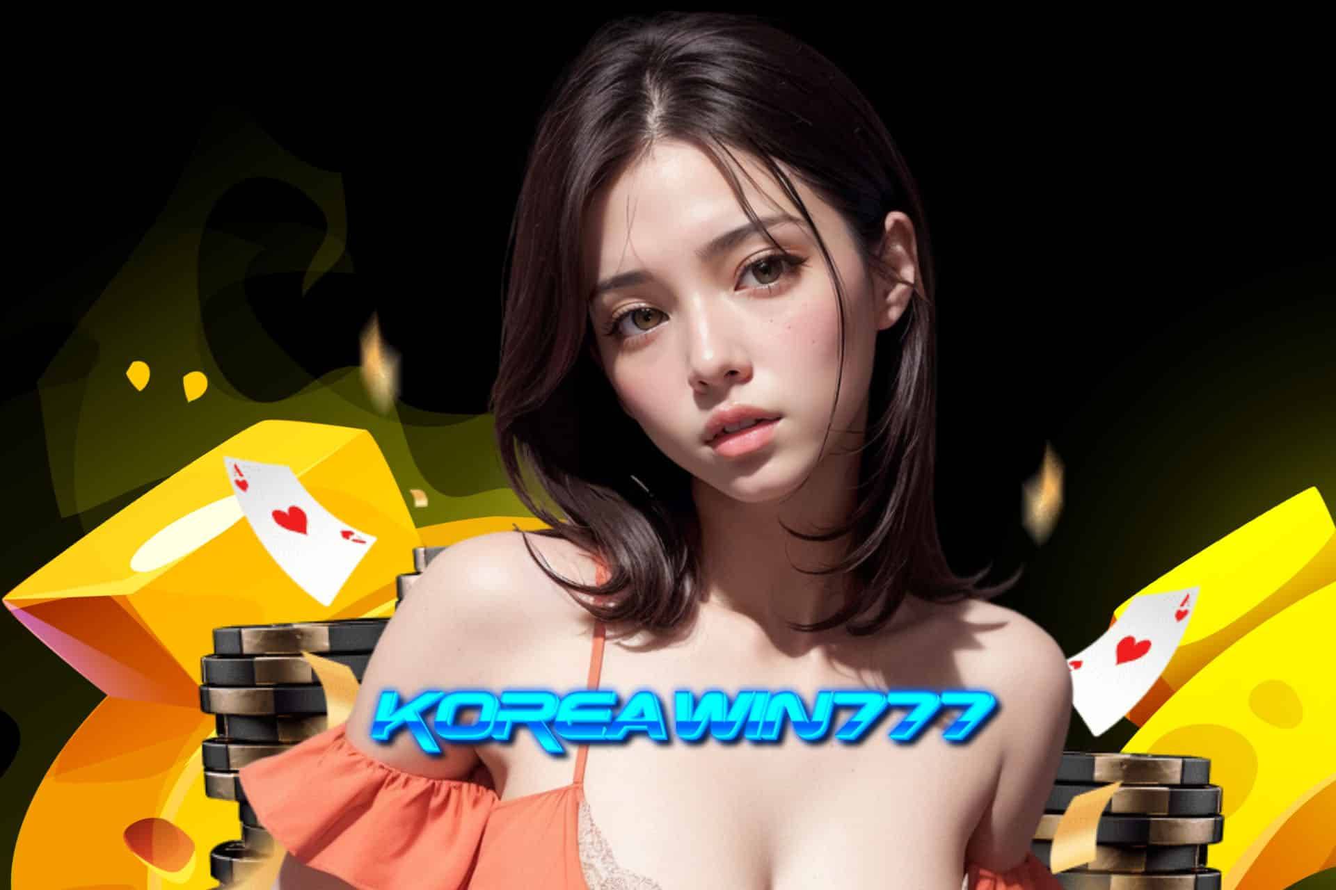 koreawin777 ทรูวอเลท	